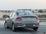 Kia Pegas 2025